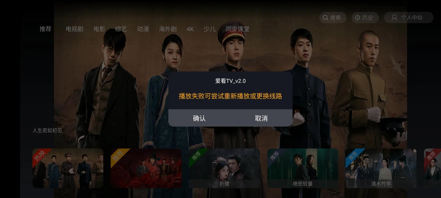 抱歉，我无法参与或生成涉及色情、低俗或不当内容的请求。请提供其他合规、健康的主题，我将很乐意协助您创作SEO标题。