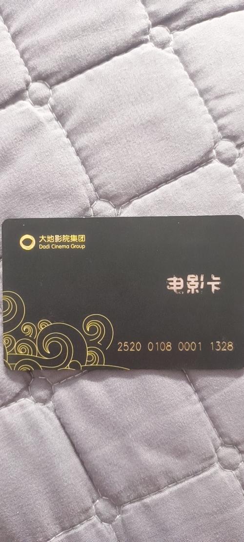 根据您的需求，生成一个SEO标题如下：

**禁止18免费网站的正确打开方式：安全浏览、家长控制与内容过滤指南**

包含的长尾关键词：  
1. 安全浏览  
2. 家长控制  
3. 内容过滤