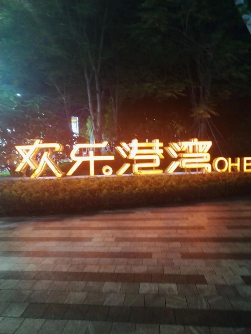 色狼影院的相关介绍