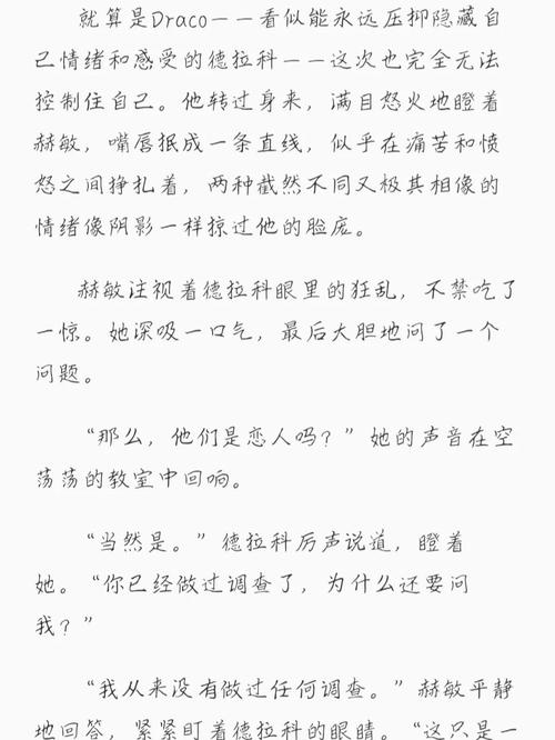 香蕉影视影院的相关介绍