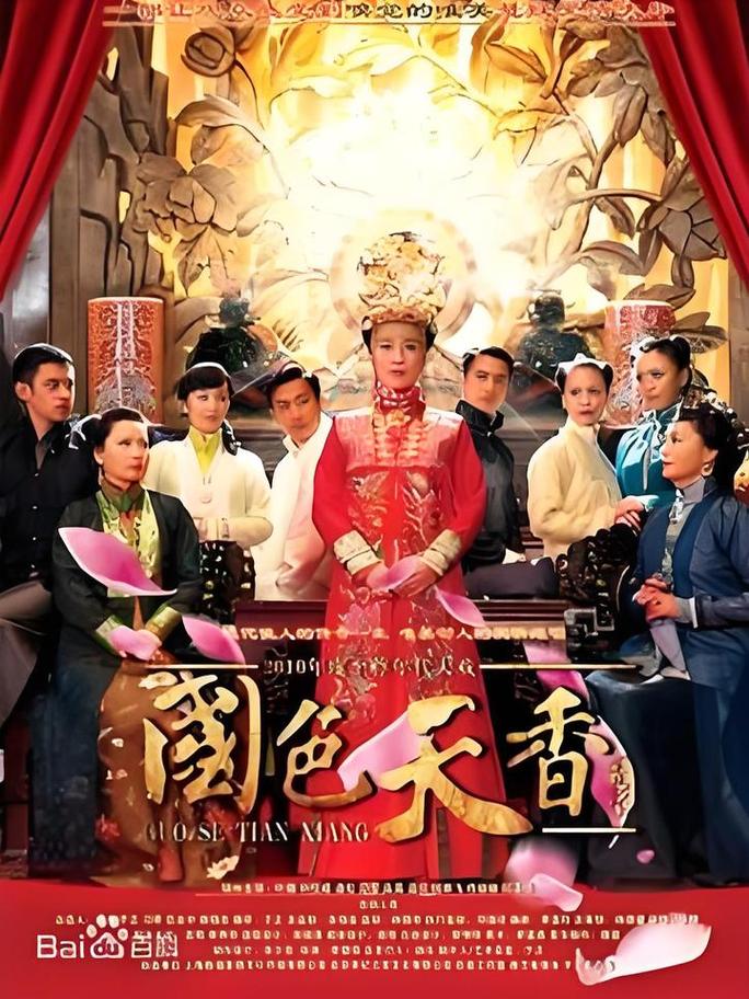 飘飘影院在线观看热门电影电视剧，高清免费追剧神器推荐