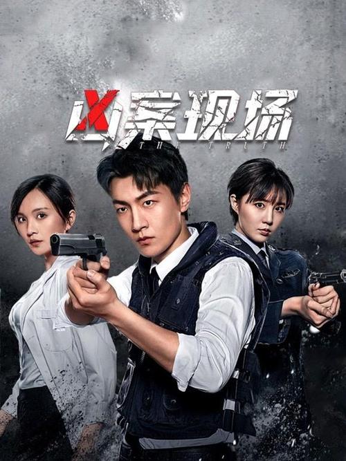 大胸美女毛片的相关介绍