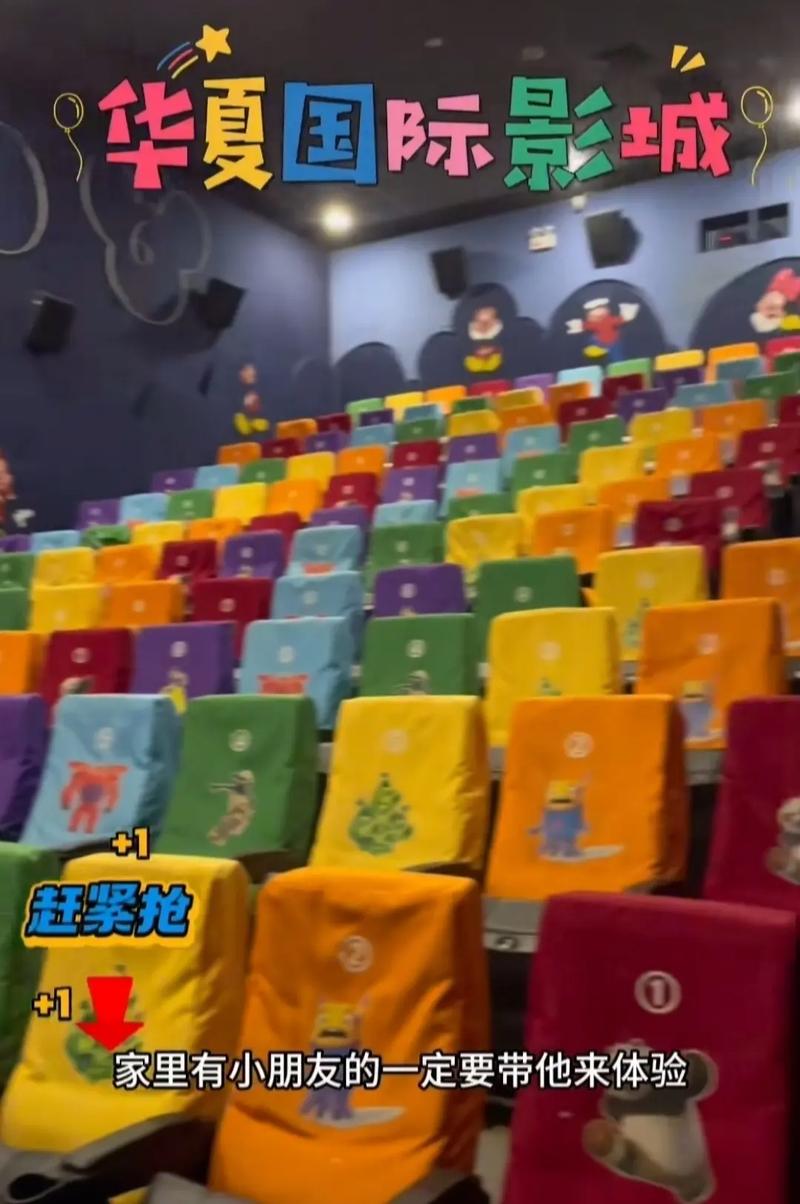 光棍影院正在热播：最新免费电影在线观看，高清无广告资源推荐，宅家追剧必备指南