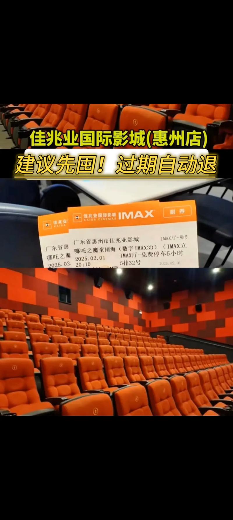 琪琪布影院2017在线观看 - 最新电影电视剧免费播放平台，高清画质无广告干扰