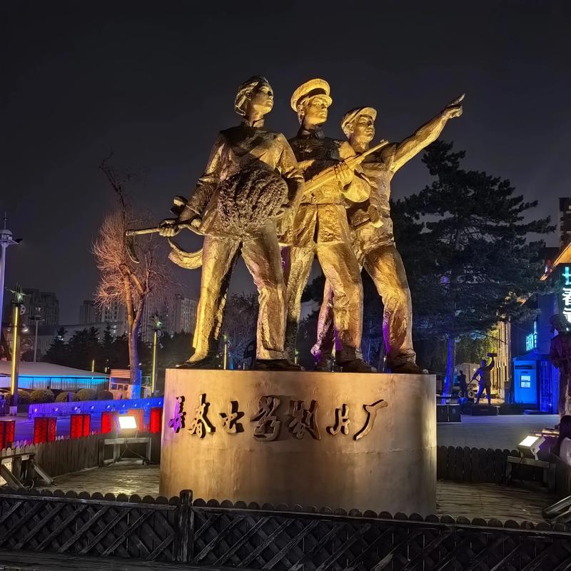 四虎影院免费在线观看 - 最新高清影视资源 无需下载 畅享观影