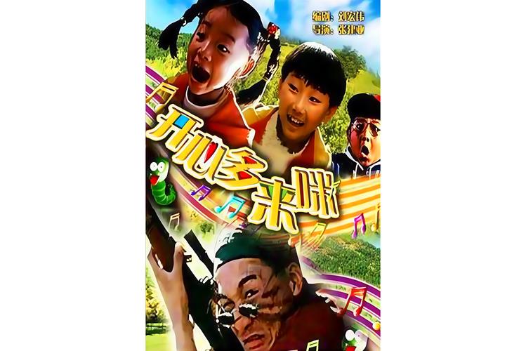 泡芙影院在线观看 - 最新热门电影免费追剧 | 高清影视资源推荐