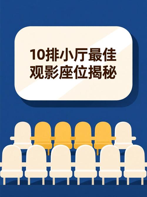 老司机影院免费视频福利，2025最新高清热门大片在线观看，无广告畅享观影体验