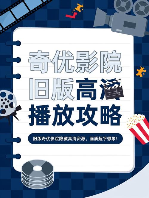 黑米影院 - 最新热门电影电视剧在线观看，免费高清追剧神器推荐