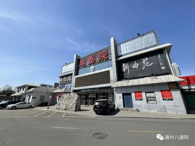 四虎影院免费永久视频在线观看｜高清无删减版｜最新热门电影电视剧资源