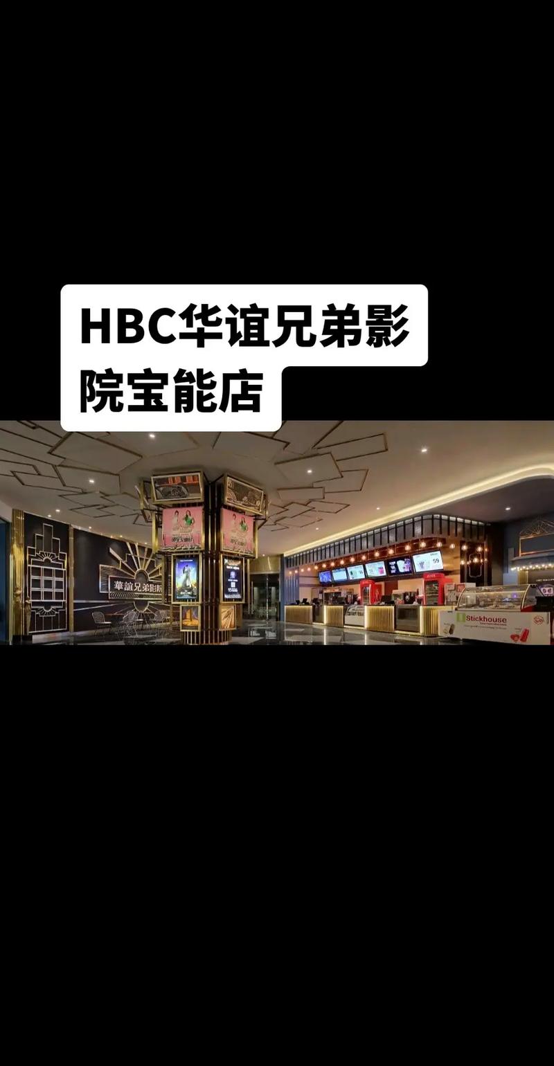 根据用户提供的关键词“老子影院午夜伦不卡欧美”，以下是一个符合SEO要求的标题，包含3个长尾关键词：

**老子影院午夜伦不卡欧美：高清流畅观影体验，欧美大片免费在线观看，午夜场无卡顿推荐**

（长尾关键词：1. 高清流畅观影体验 2. 欧美大片免费在线观看 3. 午夜场无卡顿推荐）