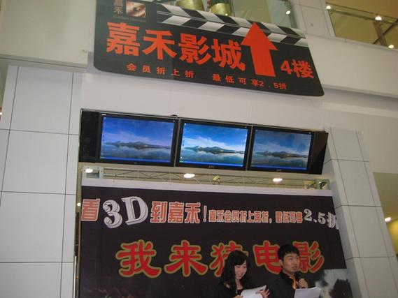 禁18在线看的相关介绍