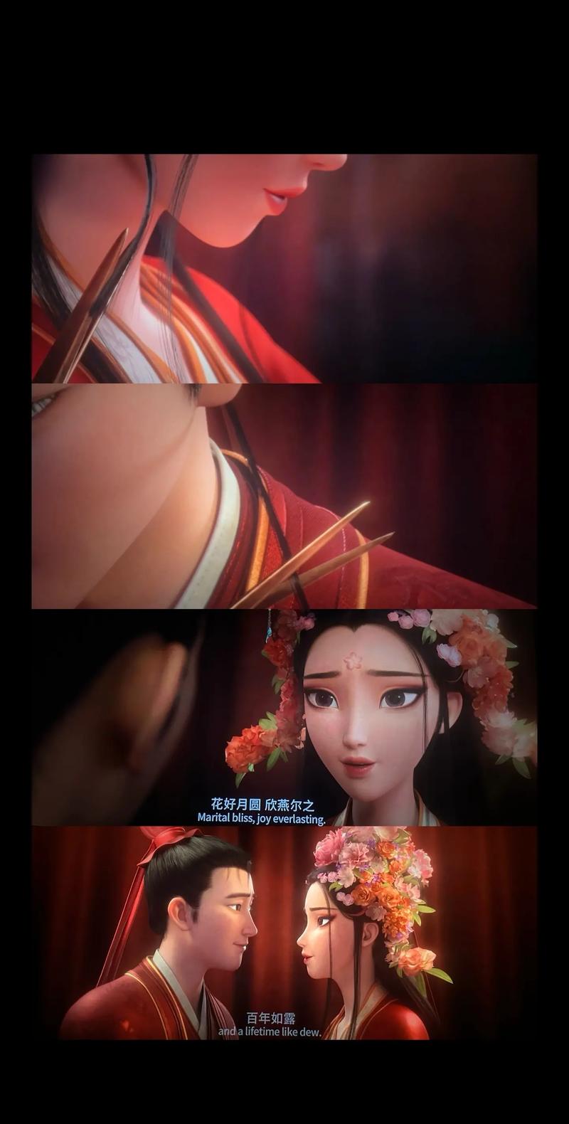 熟女激情久久的相关介绍