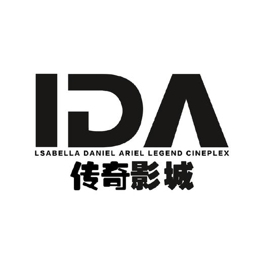 伊人香蕉5影院在线观看_伊人香蕉5影院最新电影_伊人香蕉5影院高清免费播放