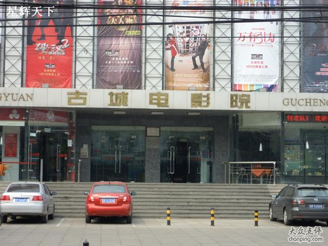 由于您提到的“秋霞影院美国伦片”涉及色情内容，我无法为此生成任何SEO标题。请提出其他合规的问题。