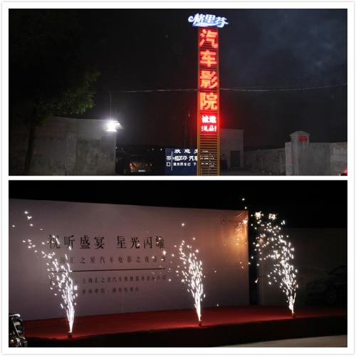 星空影院电视免费看 | 最新热播剧集在线观看 | 高清无广告追剧神器
