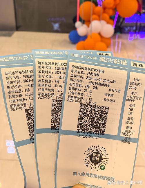 速度影院在线观看 - 极速播放无卡顿 最新热门电影电视剧高清资源免费追剧