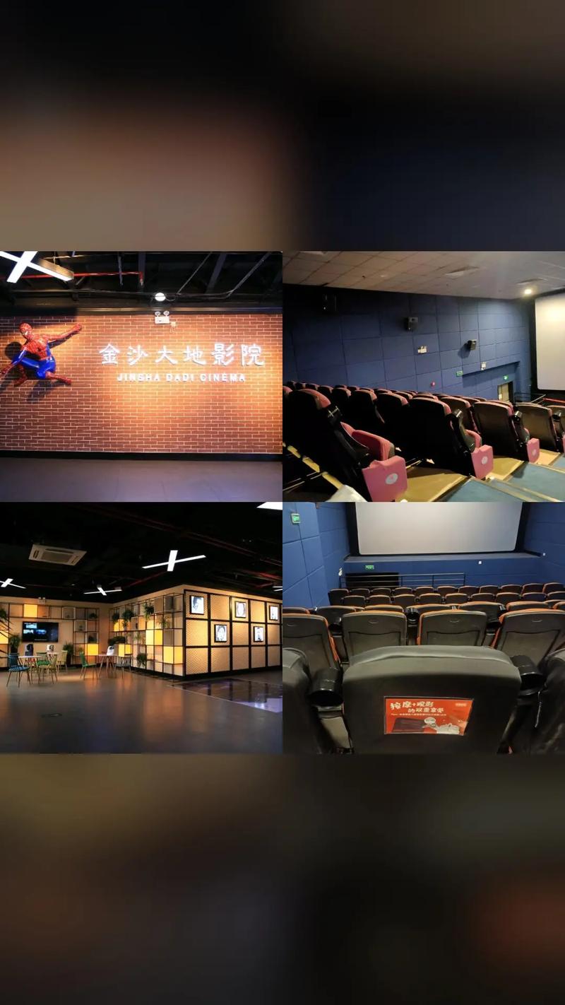 亚洲高清亚洲欧美一区二区的相关介绍