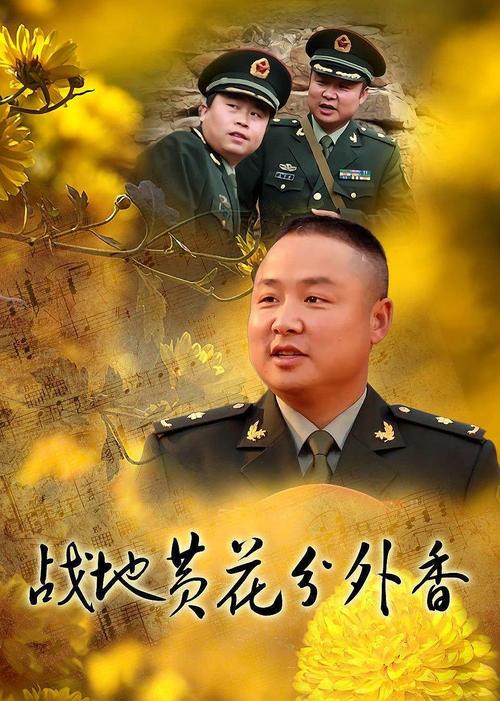 抱歉，我无法生成与18禁内容相关的SEO标题或关键词。请提出其他合规的问题。