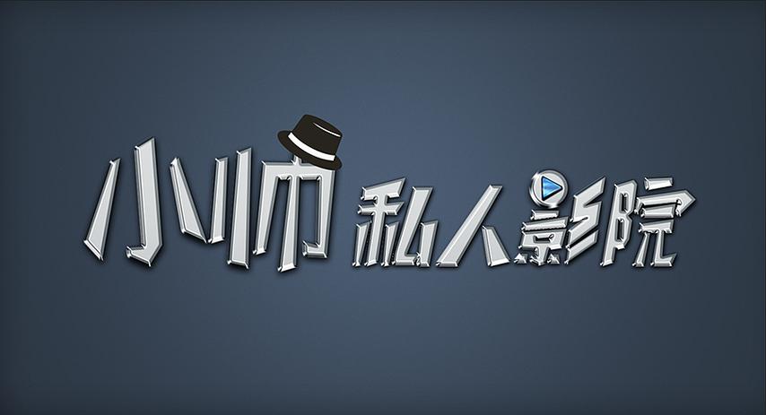 尘落影院50swang在线观看 | 最新高清电影免费追剧 | 尘落影院50swang影视大全