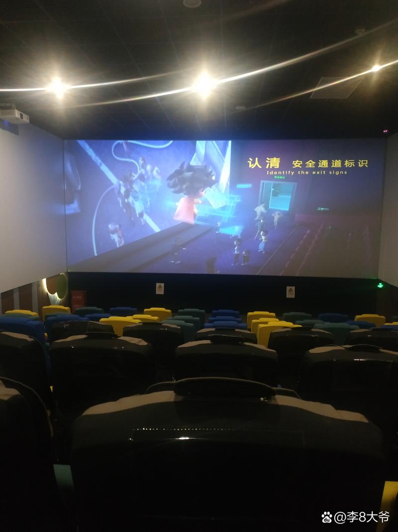 根据西瓜影院在线生成SEO标题：西瓜影院在线 - 全网高清影视免费观看，最新热播剧集在线追更不卡顿