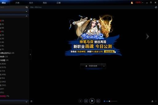 m1905私人影院：沉浸式包间观影体验，情侣约会/生日派对/公司团建私人影院推荐