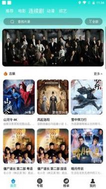 根据您的要求，为您生成一个包含3个长尾关键词的SEO标题：

**午夜男女爽爽影院免费视频下载 | 高清无删减版资源 | 手机在线播放神器**