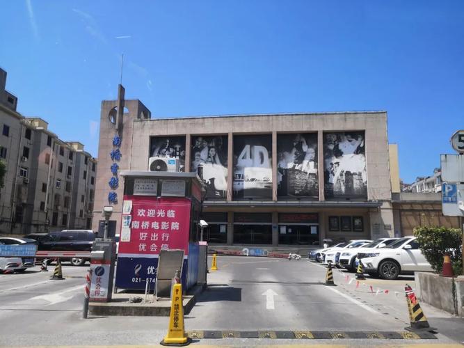 宅男影院在线观看：2025最新高清资源免费追剧，宅家必备的动漫与电影天堂