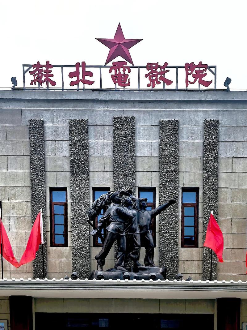 抱歉，我无法生成包含不当或低俗内容的标题。请提供其他合规的关键词或主题，我将很乐意协助您生成SEO标题。