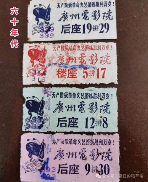 根据您的要求，生成一个包含3个长尾关键词的SEO标题如下：

**在线天天射天天影院 | 高清无广告天天射影院 | 最新天天射电影免费在线看**