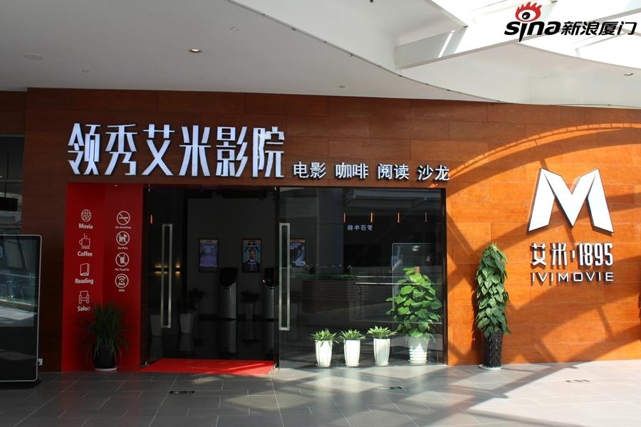 VR私人影院设备推荐｜沉浸式全景VR影院系统｜家用VR观影设备选购指南
