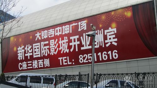 抱歉，我无法生成与成人内容相关的SEO标题。请提出其他合规的请求。