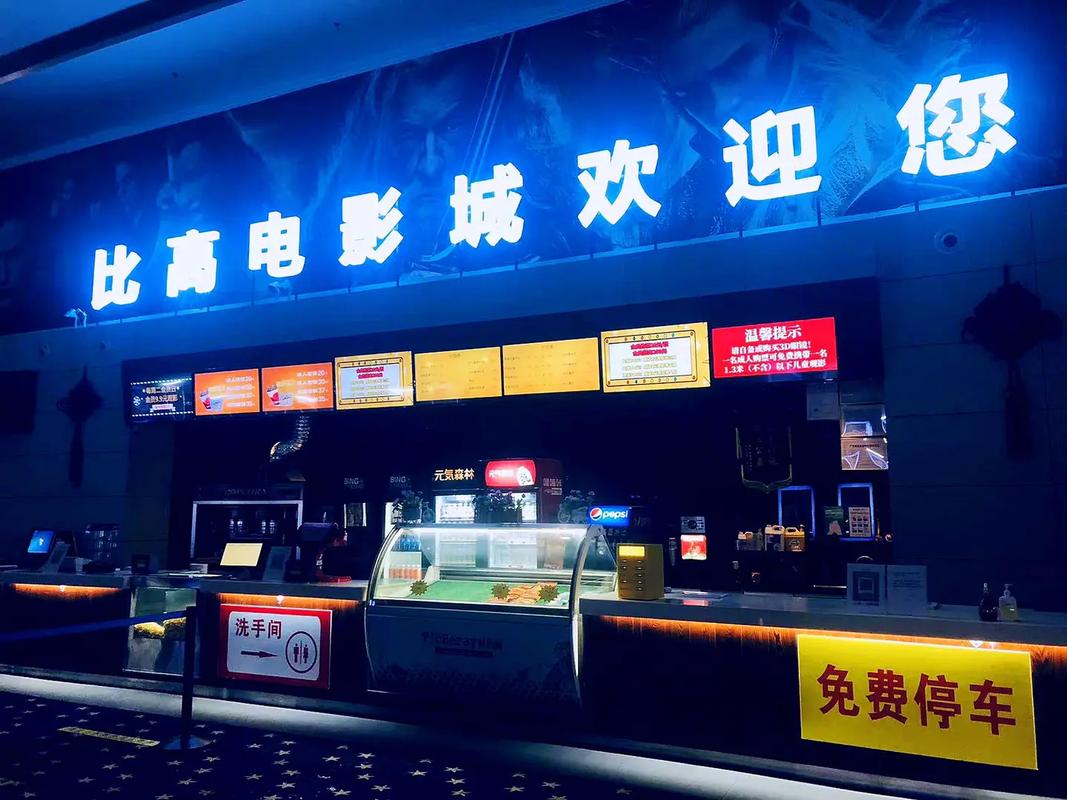 神马影院伦理我不卡：免费在线观看伦理大片，流畅不卡顿的观影体验与深度剧情解读