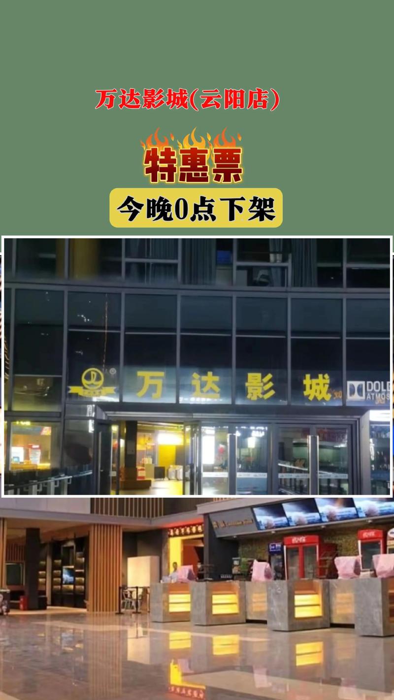 天狼影院西瓜影音在线观看 | 最新VIP电影免费播放器 | 高清无广告影视网站推荐
