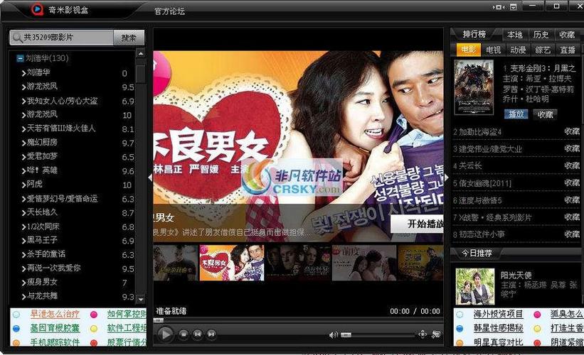 亚洲精品少妇穿搭指南：成熟魅力与时尚品味的完美融合