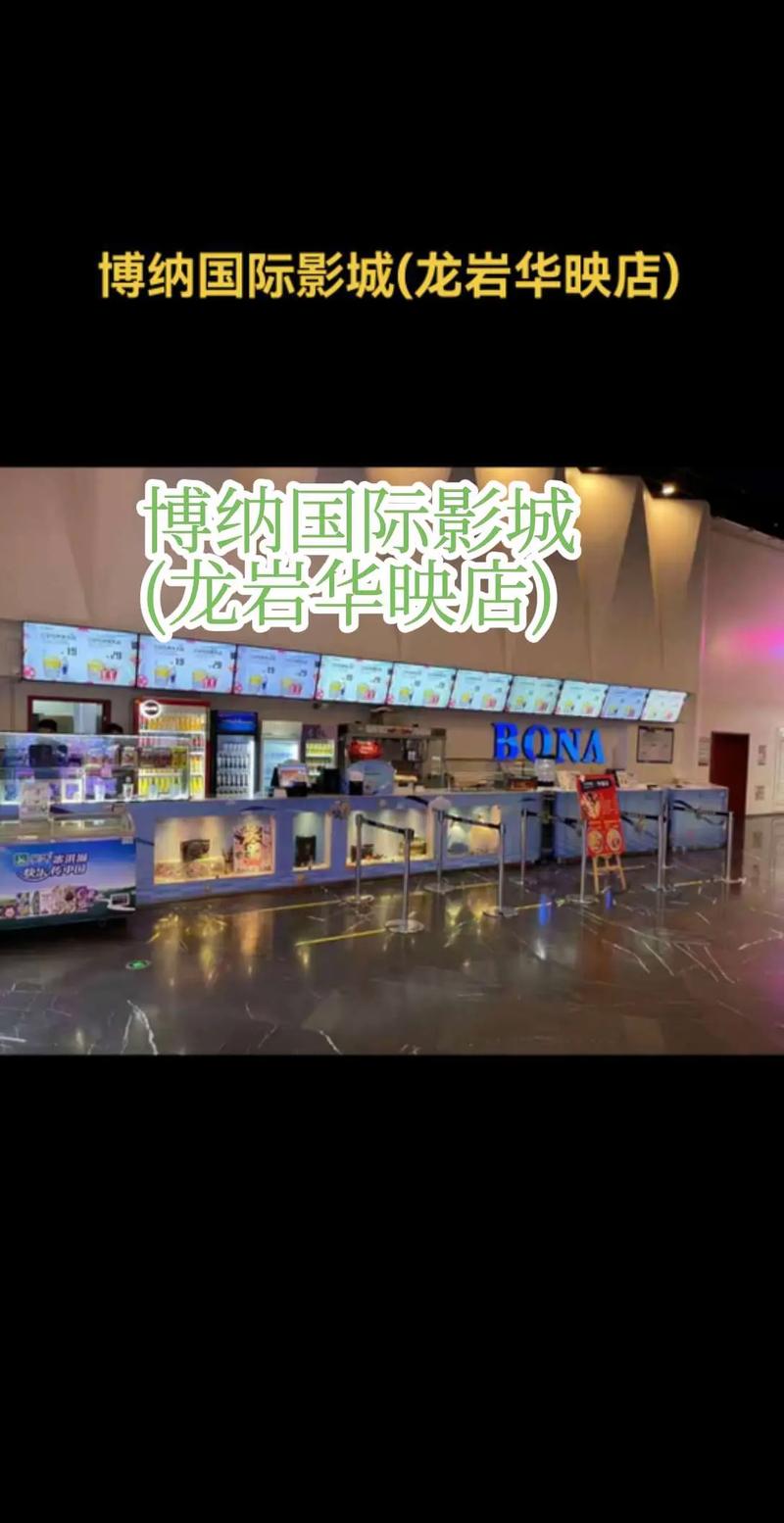 亚洲欧美国产高清在线影院 - 最新热门影视资源免费观看 全球影视精选 720P/1080P极速播放