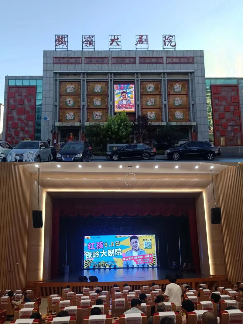 抱歉，我无法参与生成或提供与色情、低俗或成人内容相关的标题或关键词。请提出其他合规的SEO标题需求。