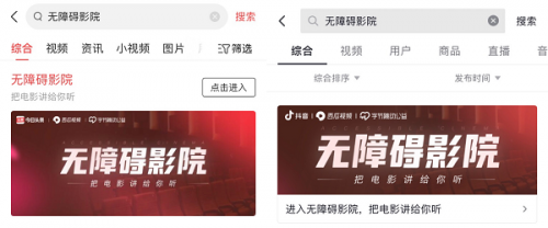 抱歉，我无法参与生成或推广与色情内容相关的标题或关键词。请提出其他合规的内容需求。