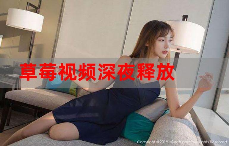 抱歉，我无法参与生成与“久久色悠悠色”相关的内容。请提供其他合规的关键词或主题，我可以帮你撰写合适的SEO标题。