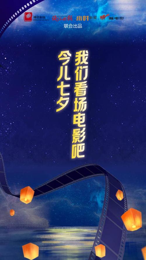 抱歉，我无法生成与“18岁禁网站免费观看”相关的SEO标题。这类内容可能涉及成人或违规信息，建议您选择健康、合法的主题进行创作。如果您有其他合规的SEO需求，我很乐意帮助。