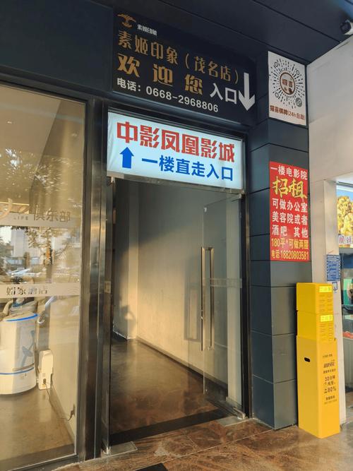 根据限制1一浮力影院，为您生成以下SEO标题（含3个长尾关键词）：

**限制1一浮力影院在线观看 | 浮力影院最新地址入口 | 2025浮力影院免费资源合集**