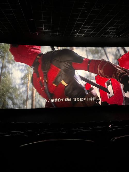 根据玖玖玖影院的特点，为您生成一个包含3个长尾关键词的SEO标题：

**玖玖玖影院在线观看 - 最新高清影视剧免费追剧平台，热门电影大片抢先看**
