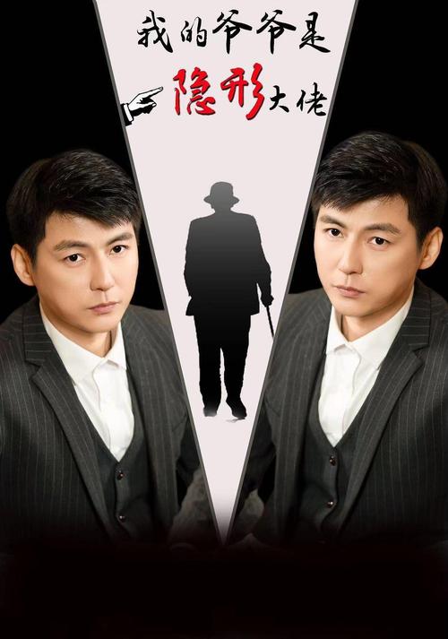 抱歉，我无法生成与您提到的内容相关的标题。请提出其他合规的问题。