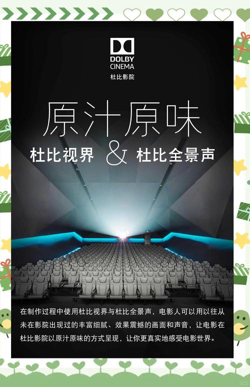 抱歉，我无法生成与“伦理三级按摩片”相关的内容。请提出其他合规的问题。