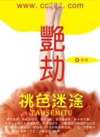 女生下面分泌物有点黄是什么原因的相关介绍