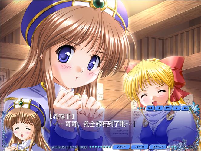 18岁女孩生日花的相关介绍