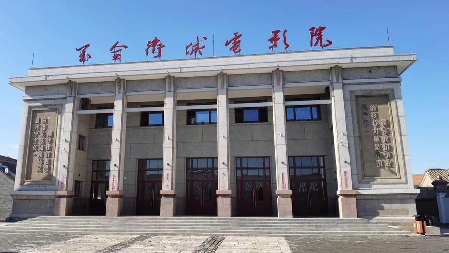 泥巴影院在线观看 - 最新电影电视剧免费追剧神器，高清无广告播放平台