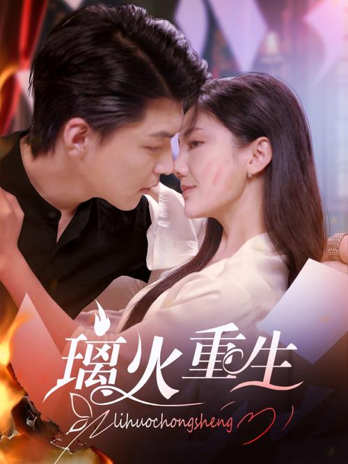 老湿影院视费x看免百的相关介绍