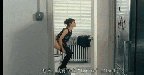 性感美女GIF动态图出处合集，高清抽搐表情包分享，超级带感
