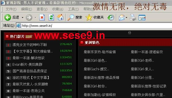 2018浮力影院1在线观看 | 高清完整版免费播放 | 最新影视资源推荐