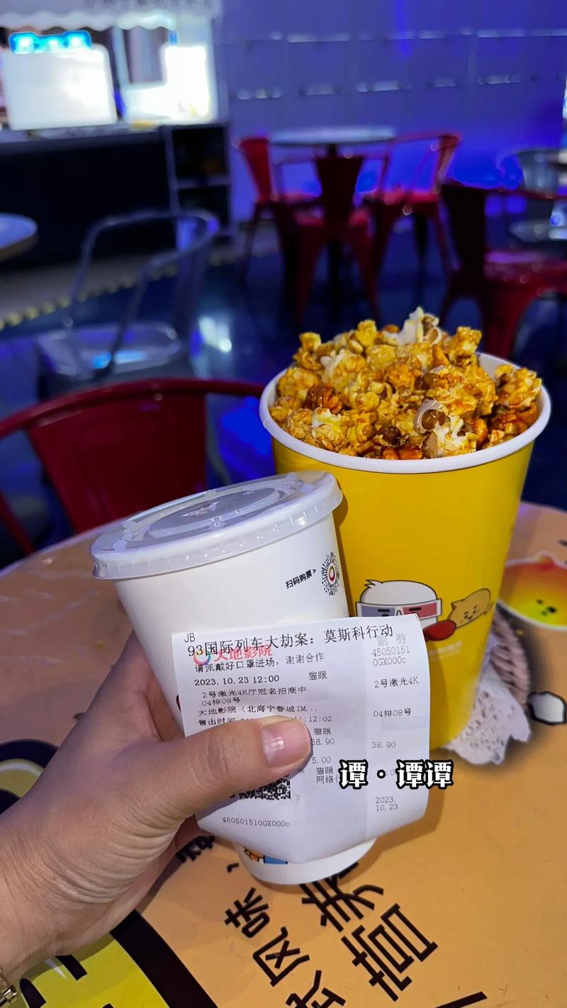 苏州科文中心电影院 | 观影攻略、IMAX厅体验、周边美食推荐